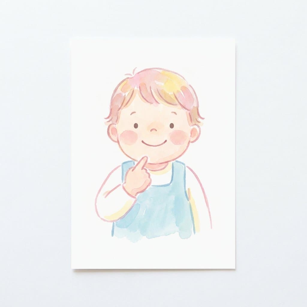 chin flashcard illustration